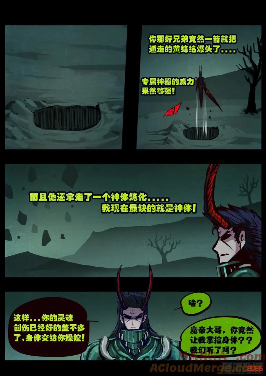 390集2