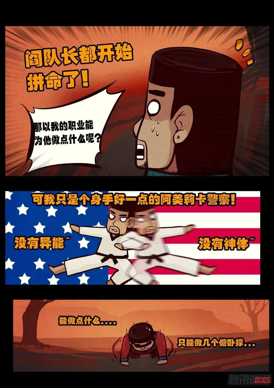 394集1