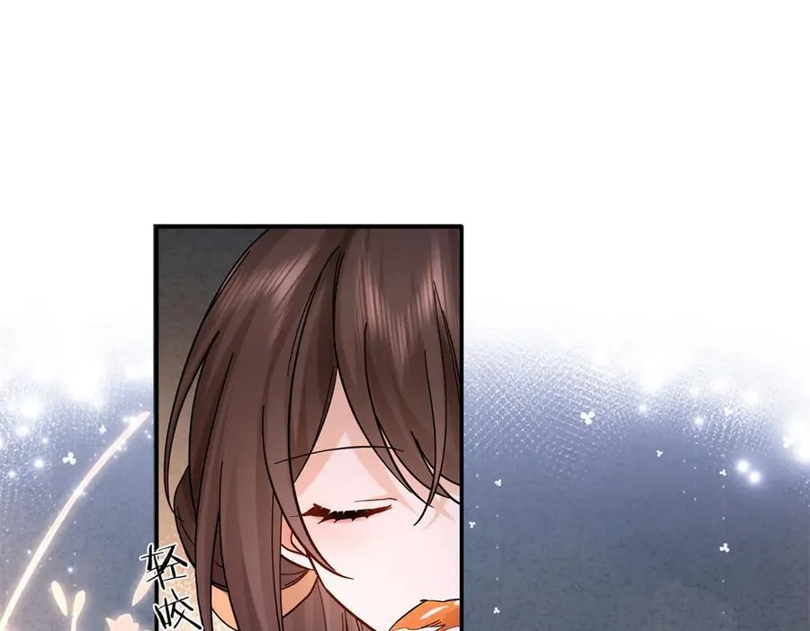 177 诬陷风波45
