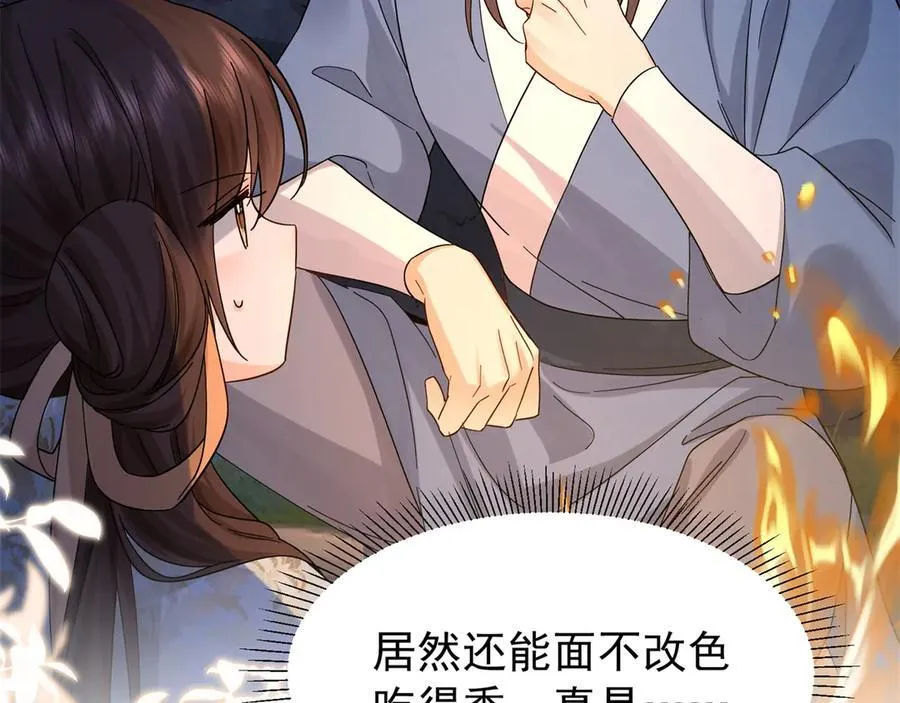 178 洗清嫌疑61