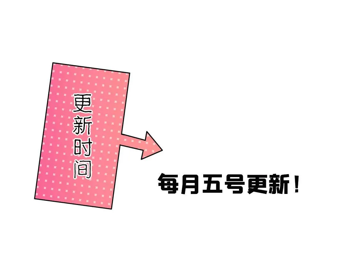176 真凶126
