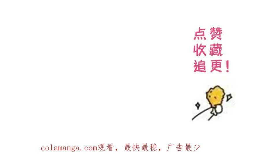 179 真凶显露127