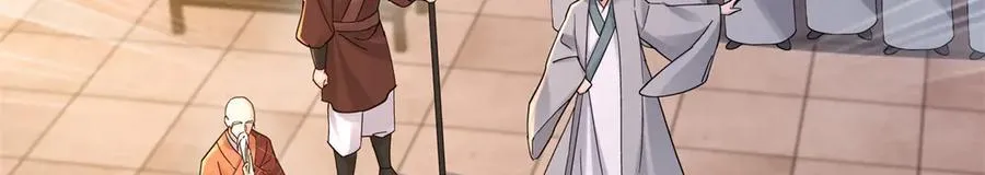179 真凶显露74