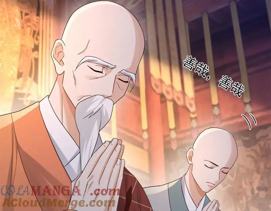 179 真凶显露92