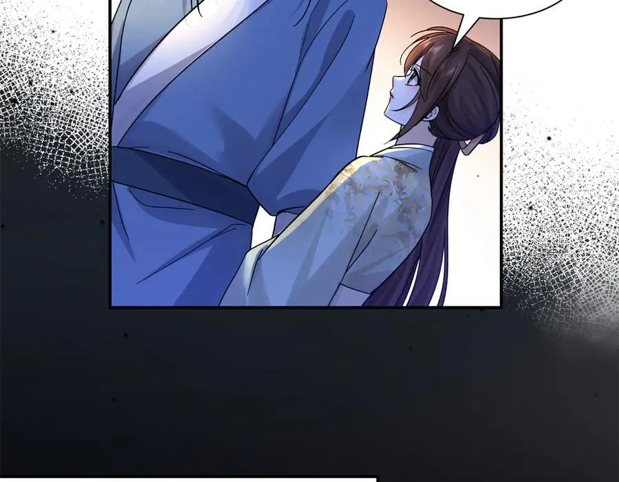 177 诬陷风波78