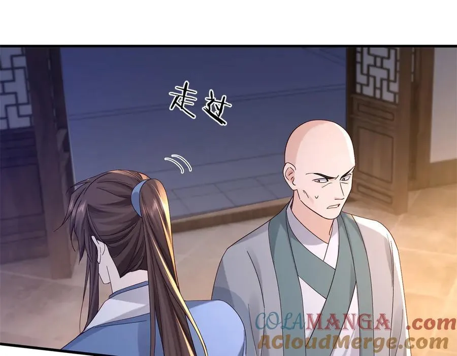 179 真凶显露16