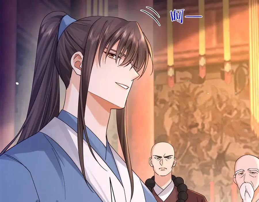 178 洗清嫌疑25