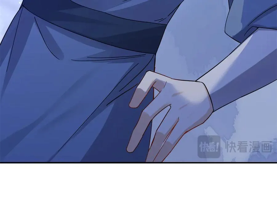 177 诬陷风波18