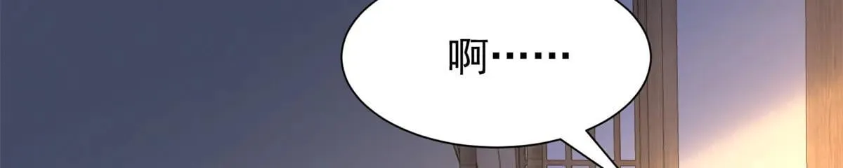 176 真凶28