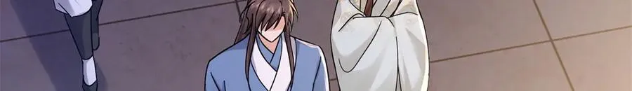 177 诬陷风波82