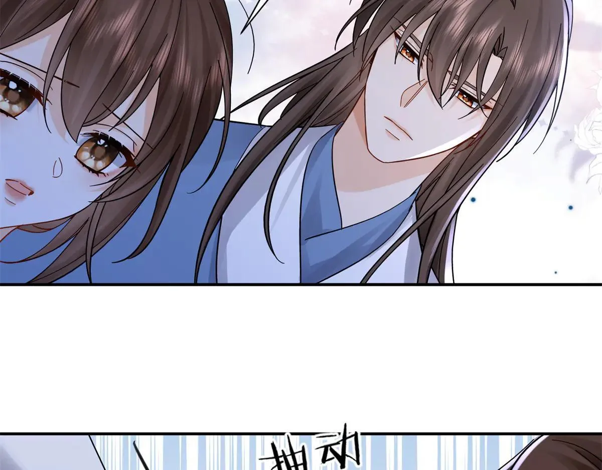 176 真凶116
