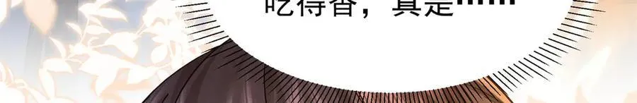 178 洗清嫌疑62