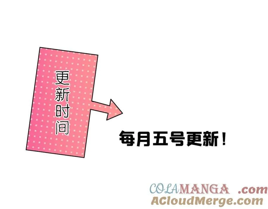 178 洗清嫌疑120