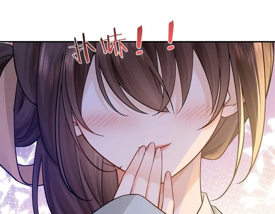 177 诬陷风波39