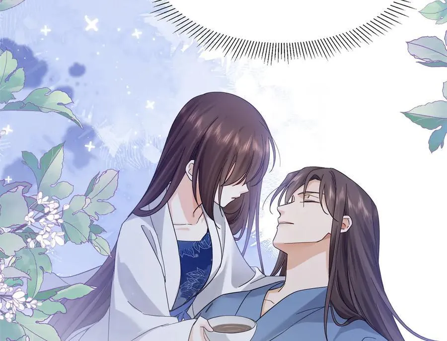 178 洗清嫌疑87