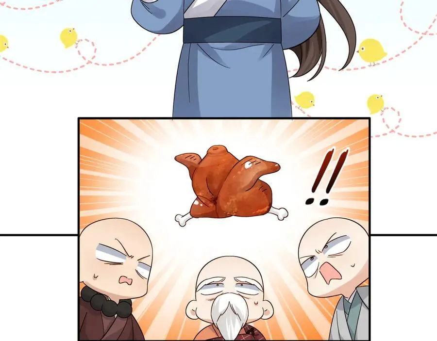 178 洗清嫌疑37