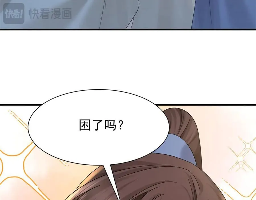 179 真凶显露46