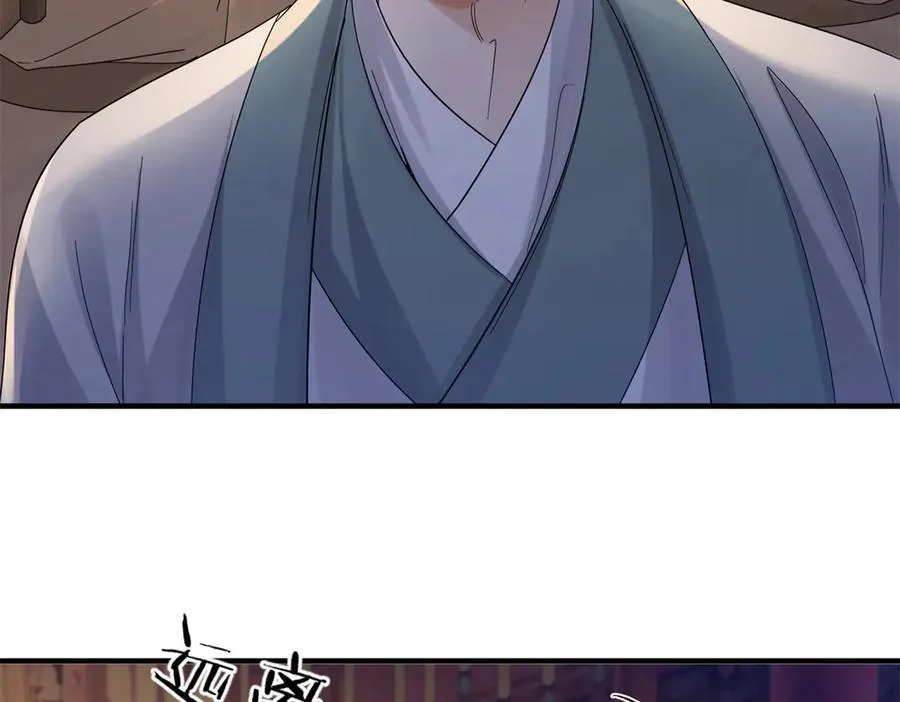 179 真凶显露98