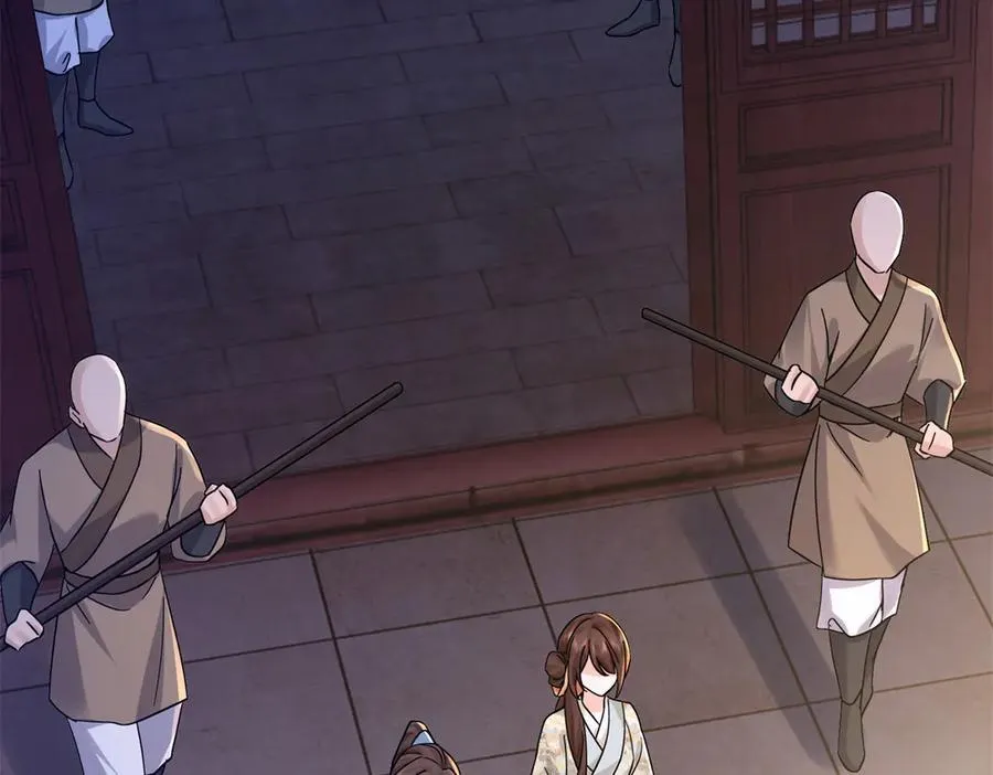 177 诬陷风波81