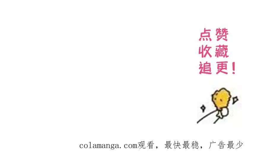 177 诬陷风波135
