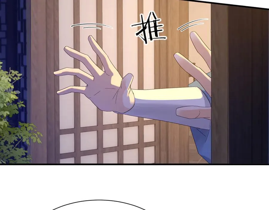 179 真凶显露18