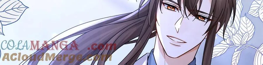 177 诬陷风波16