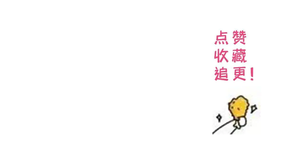 176 真凶127