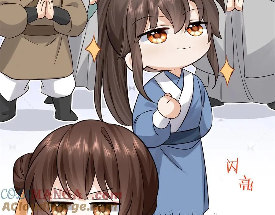 178 洗清嫌疑40