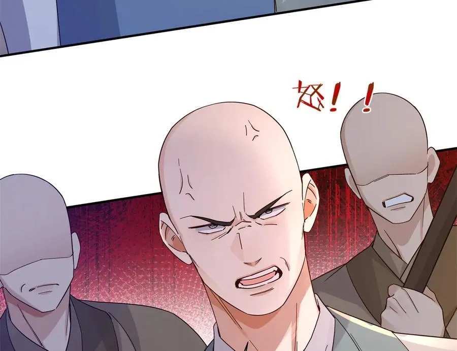 178 洗清嫌疑27