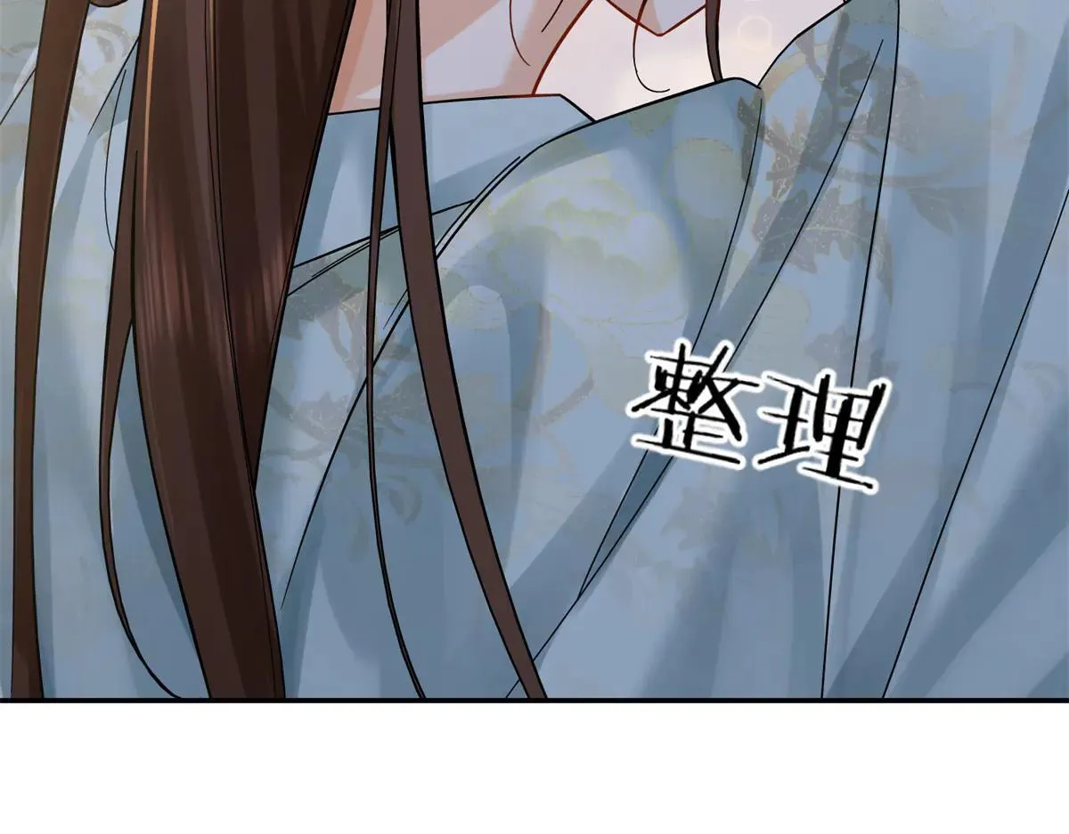 176 真凶65