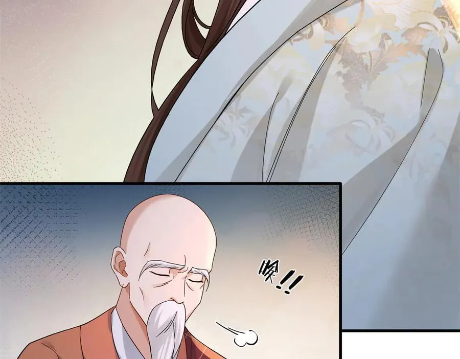 179 真凶显露79