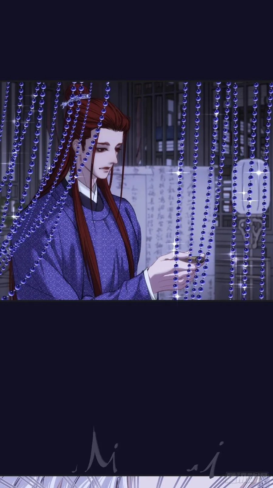 彦湫篇-游园惊梦（1）47