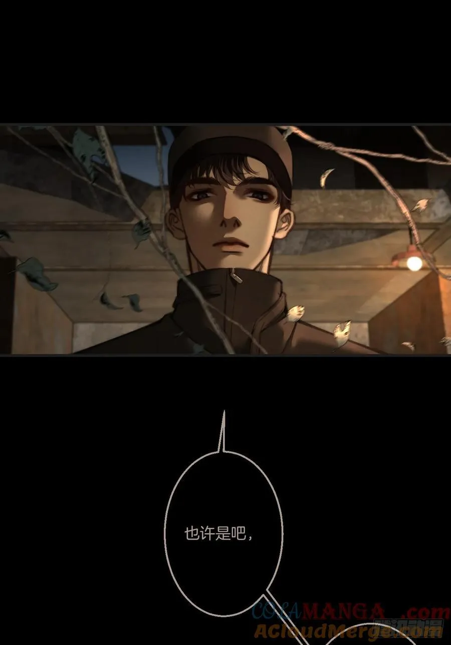 英俊篇 - 回忆（15）21