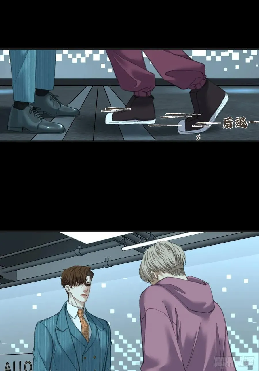 英俊篇 - 人质（2）16