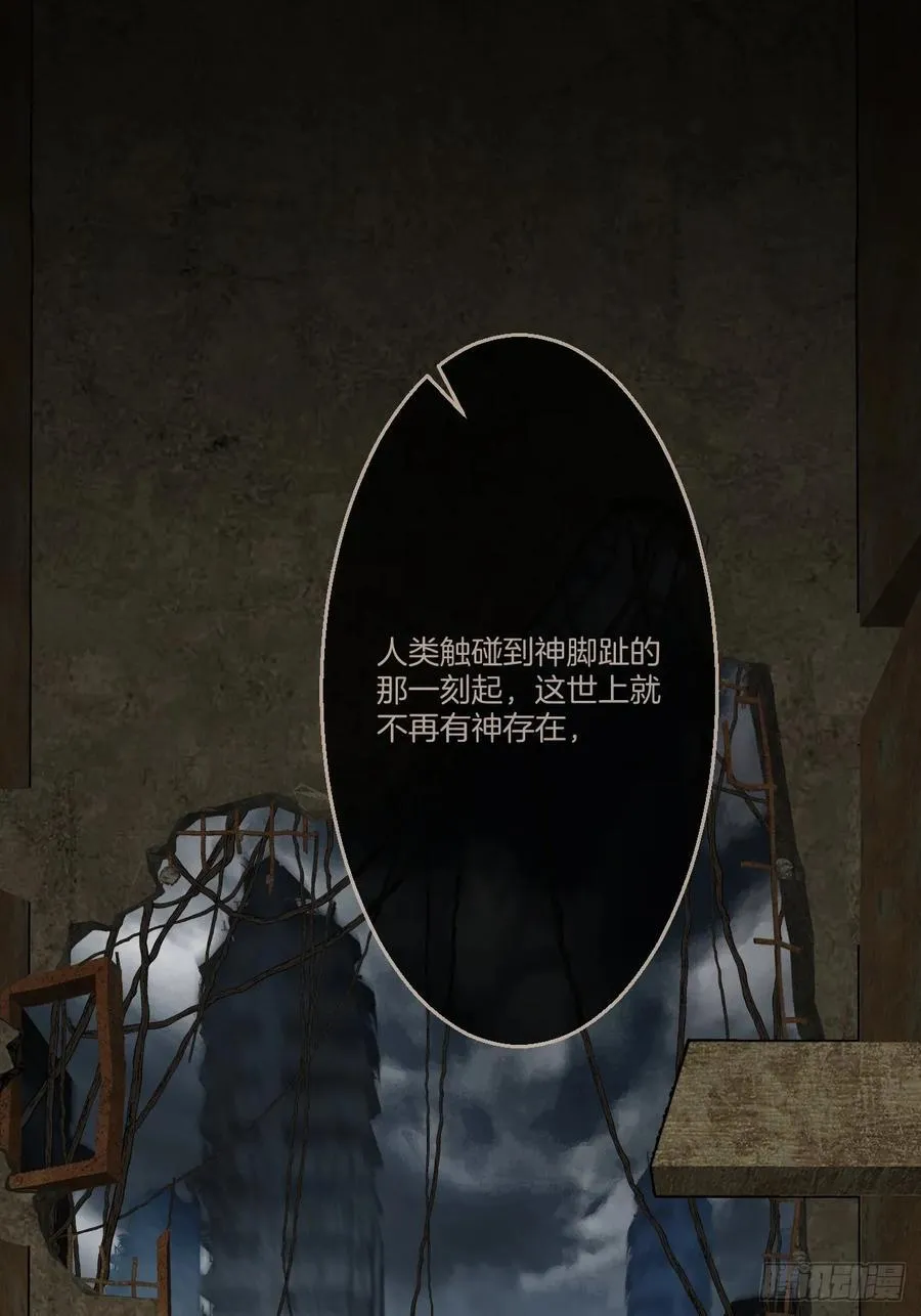 英俊篇 - 回忆（15）14