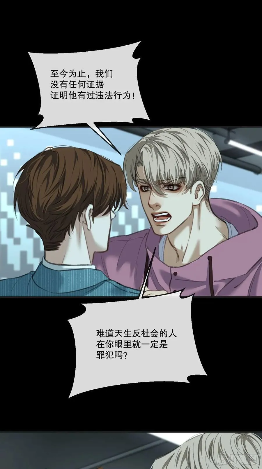 英俊篇 - 人质（2）10