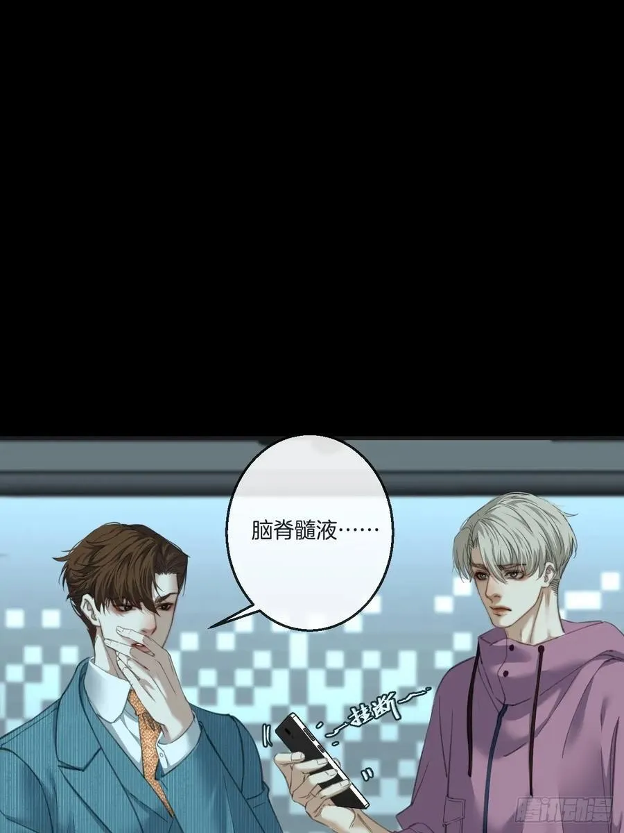 英俊篇 - 人质（2）25