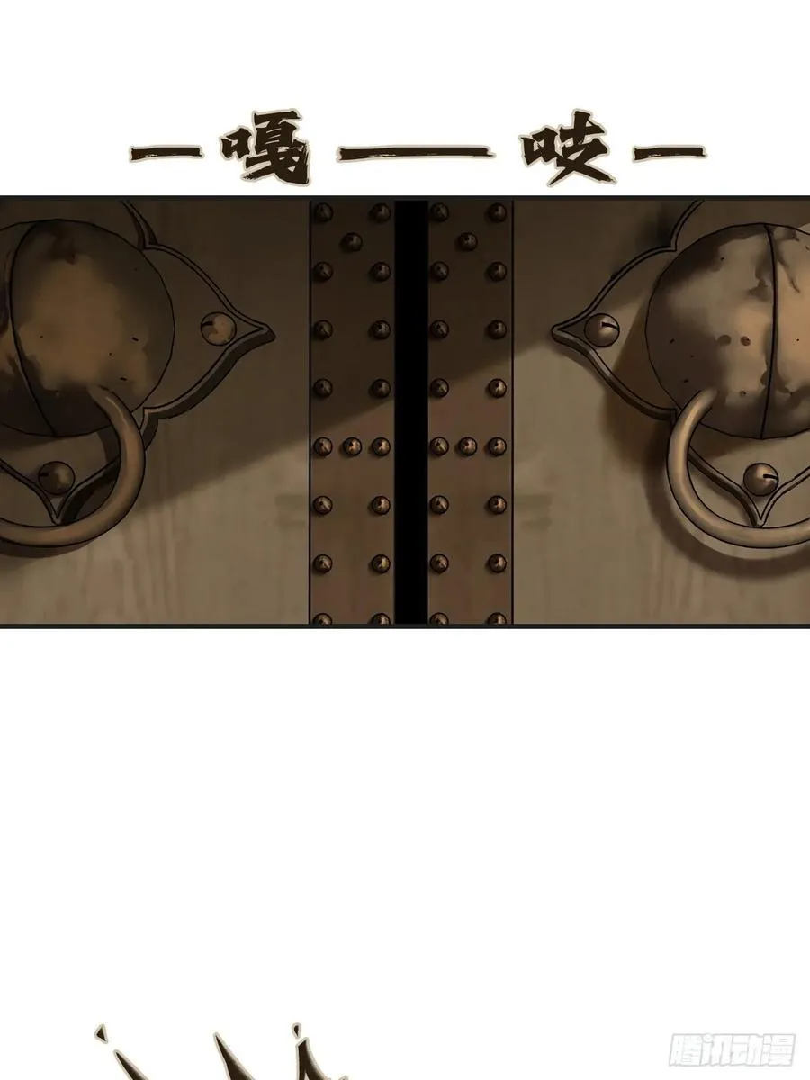 彦湫篇-游园惊梦（1）28