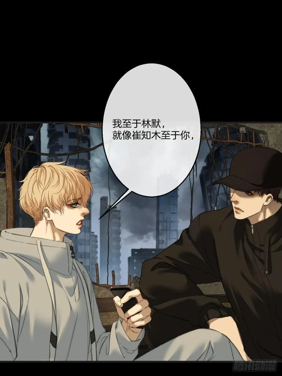 英俊篇 - 人质32