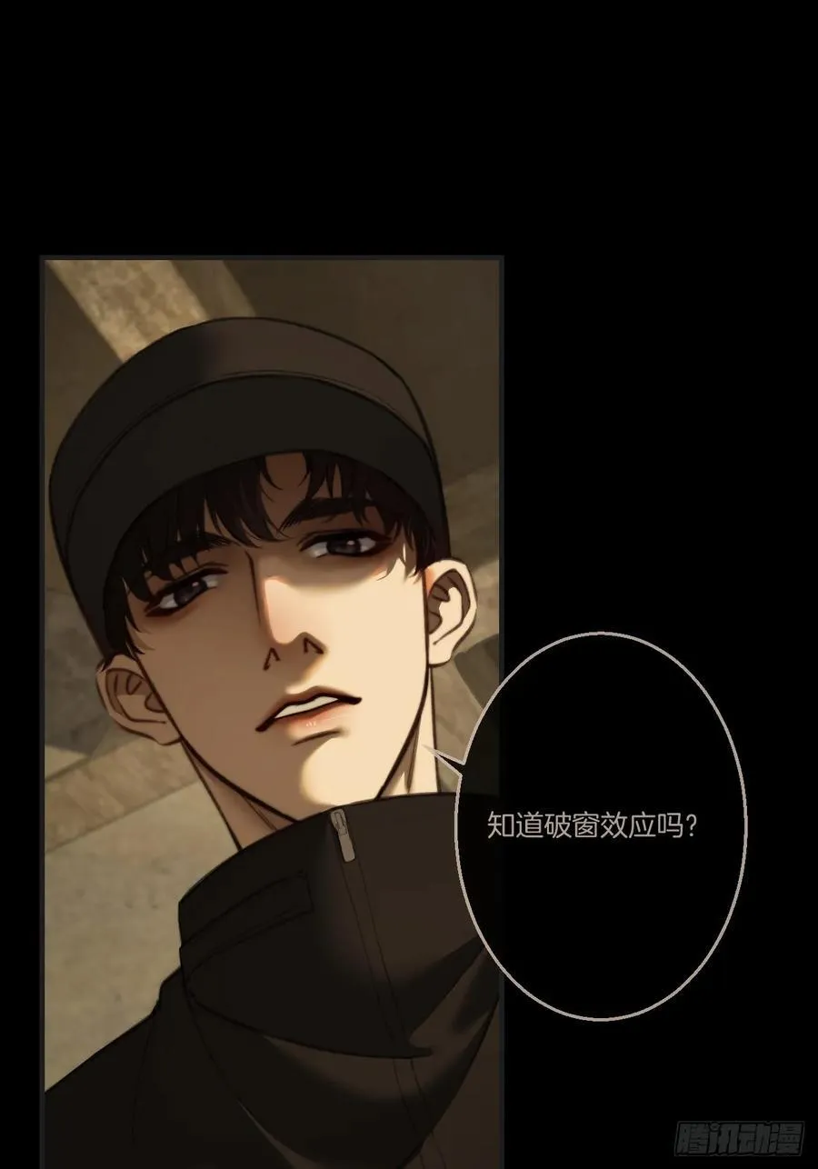 英俊篇 - 回忆（15）11