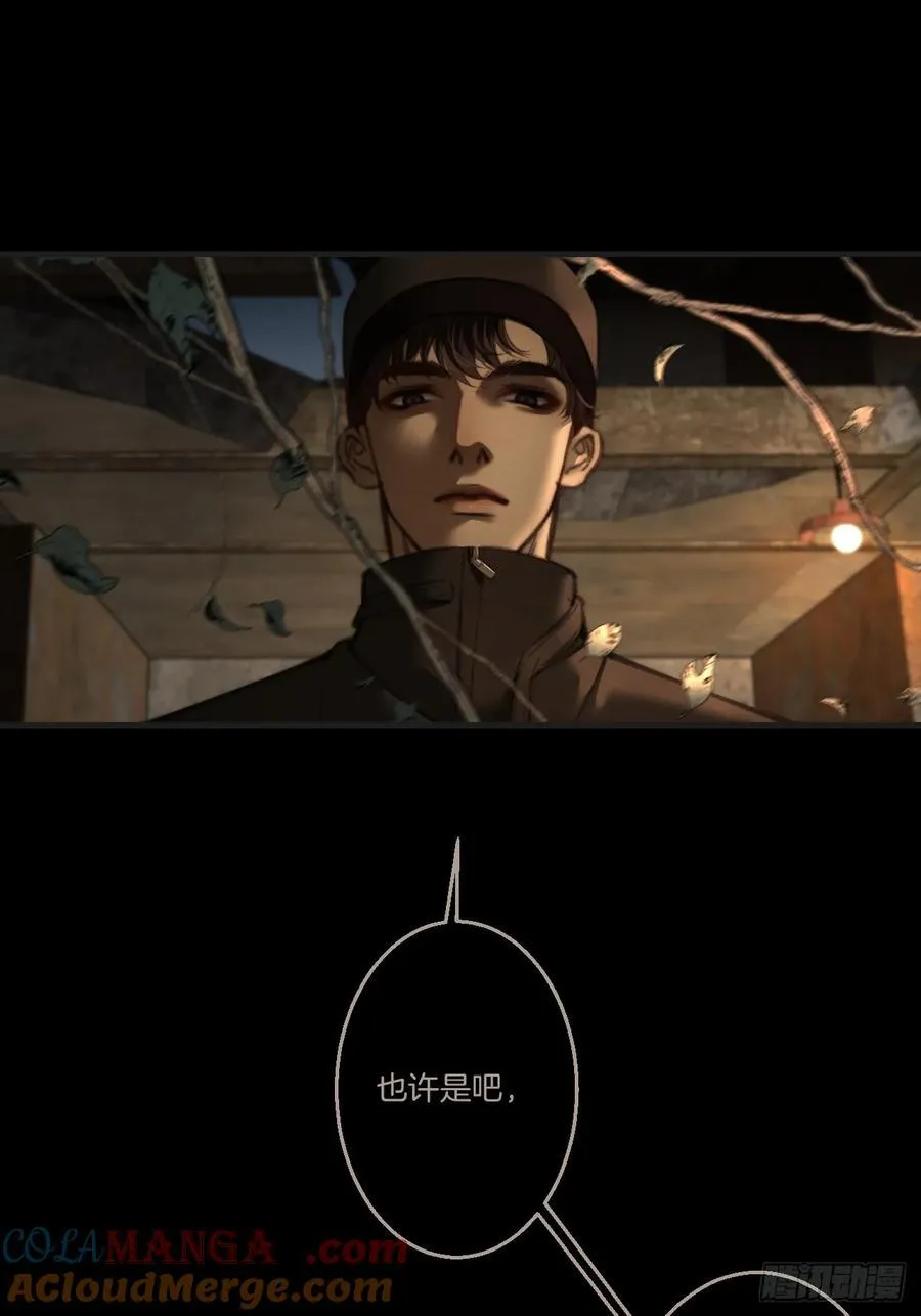 英俊篇 - 人质21