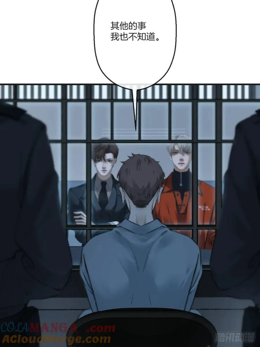英俊篇 - 人质（2）30