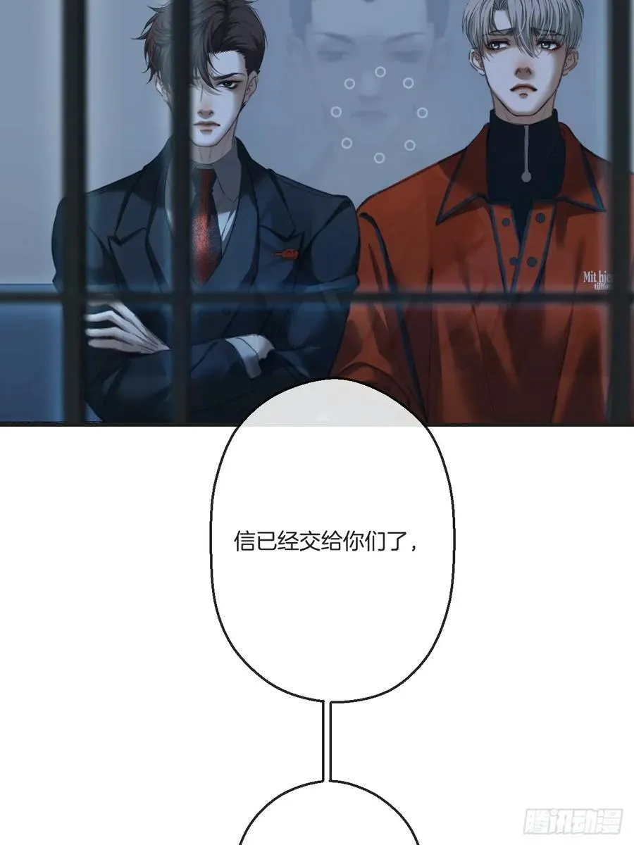 英俊篇 - 人质（2）29