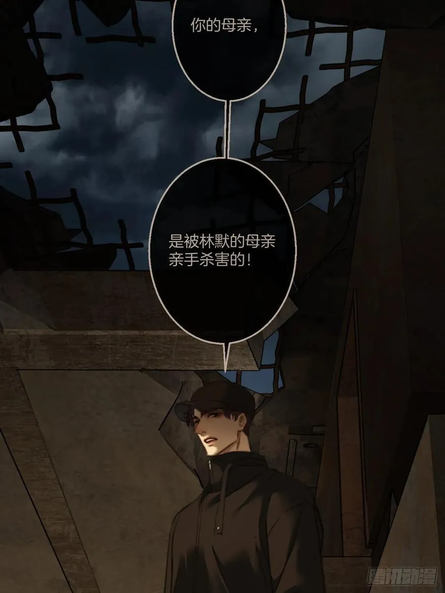 英俊篇 - 人质49