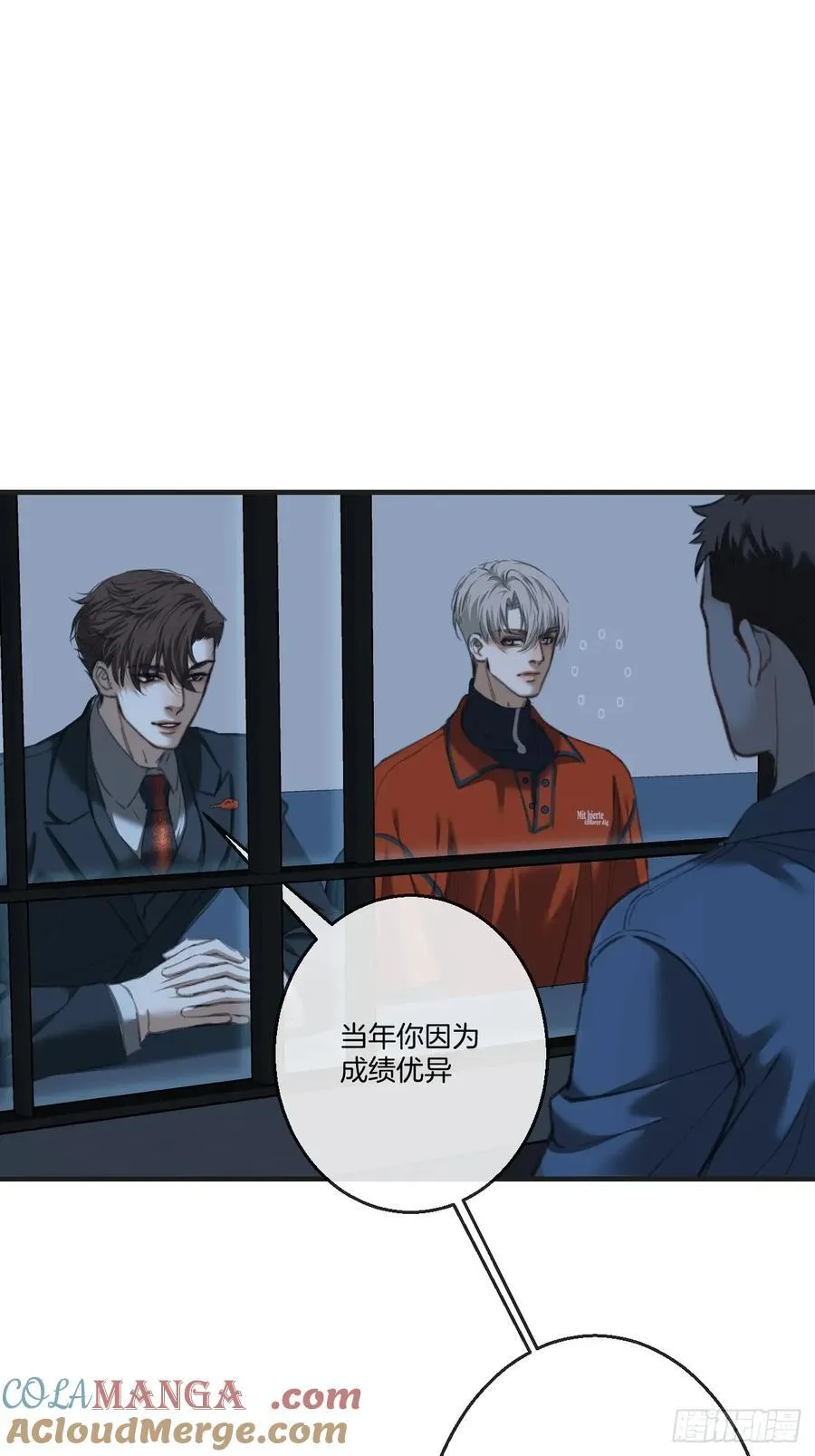 英俊篇 - 人质（2）33