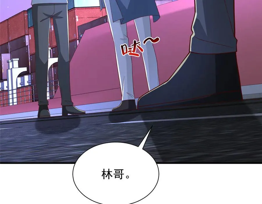 795 巴斯矿石82