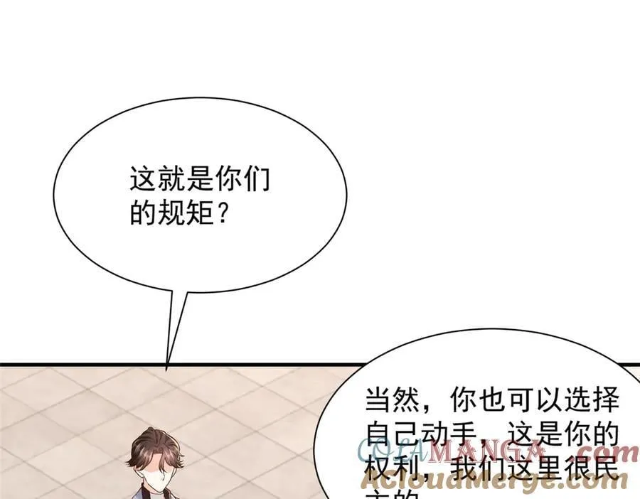 791 和我没关系4