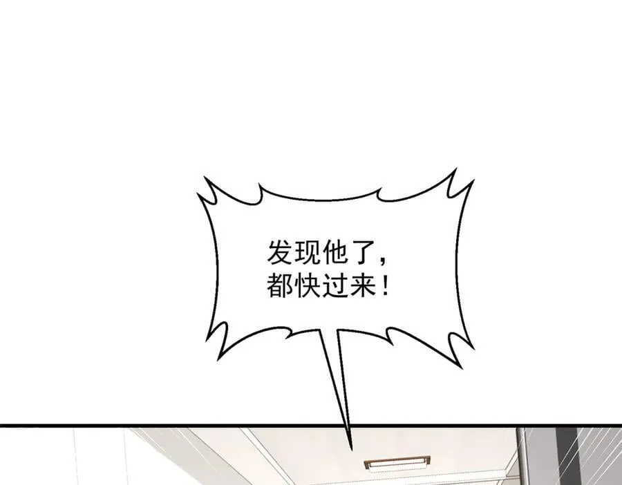 797 生死逃亡11