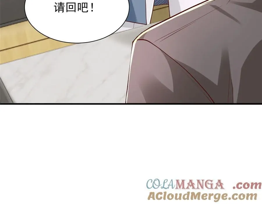 785 纪总厉害93