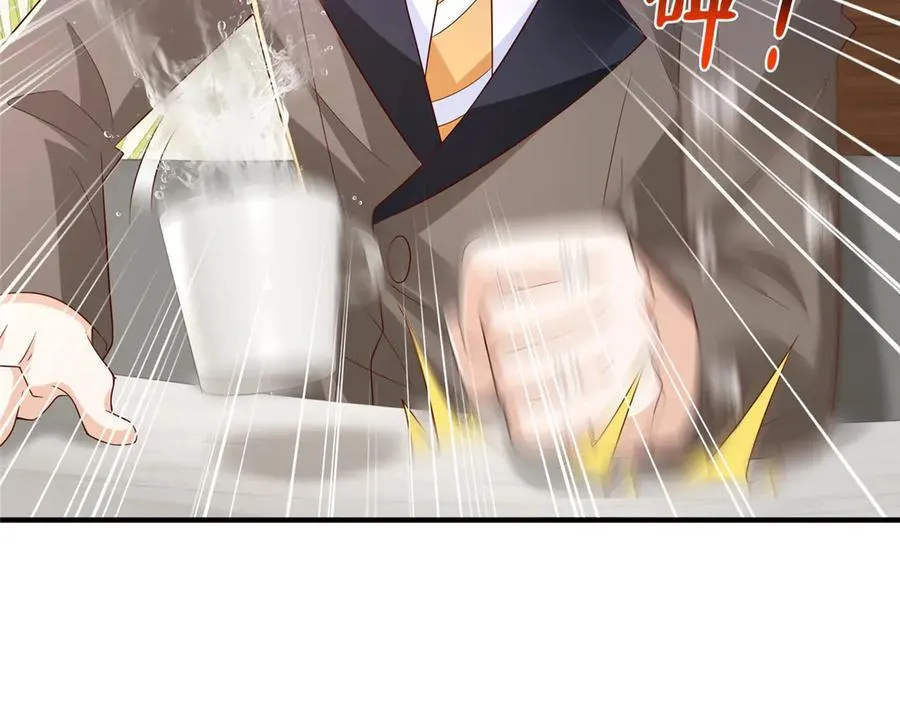 785 纪总厉害82